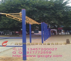健身器材廠(chǎng)家